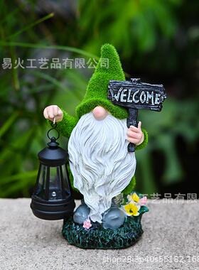 阳户外景ZQT能庭院灯小矮人摆件花园小院阳台园艺装饰观太小矮人