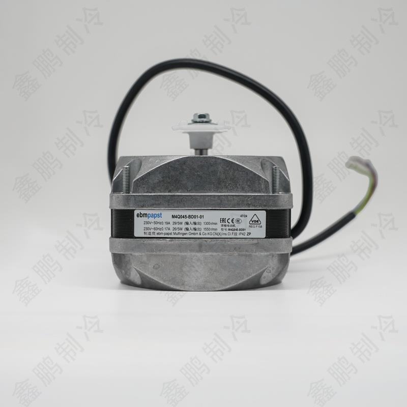 EBM罩极电动机M4Q045系列 风机29W/36W/60W70W86W90W110W