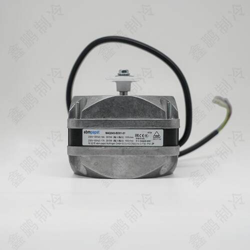 EBM罩极电动机M4Q045系列 风机29W/36W/60W70W86W90W110W