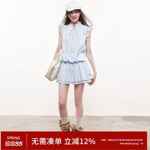 RPB BRAND 休闲风天蓝色条纹A字连衣裙女泡泡袖立领褶边甜美短裙