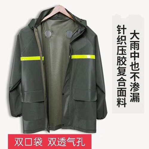 雨衣套装分体成人款全身雨裤防水劳保外卖骑行防暴雨执勤反光