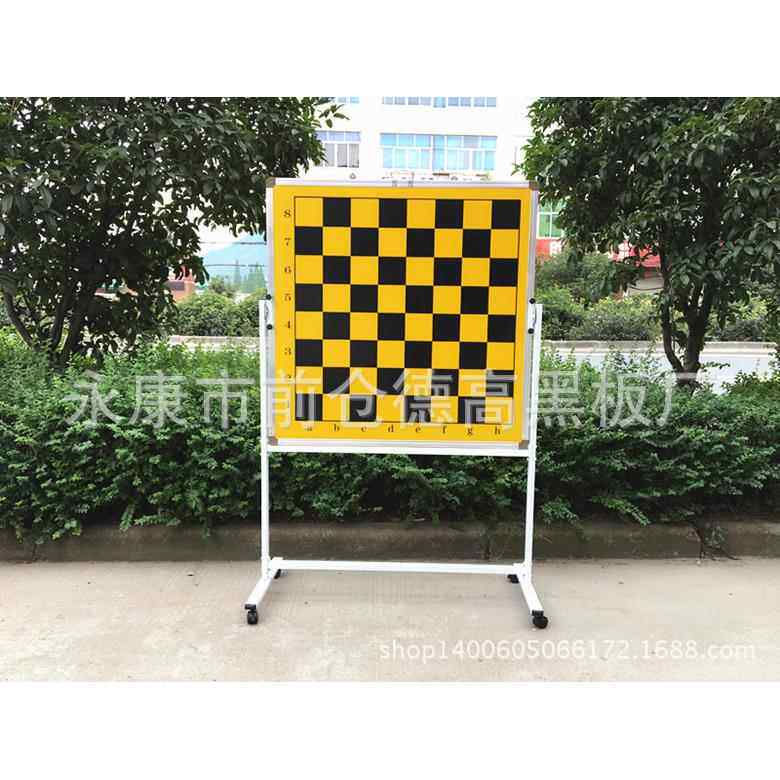 棋盘架子围棋盘象棋盘架子通用黑板架子伸缩架子零售
