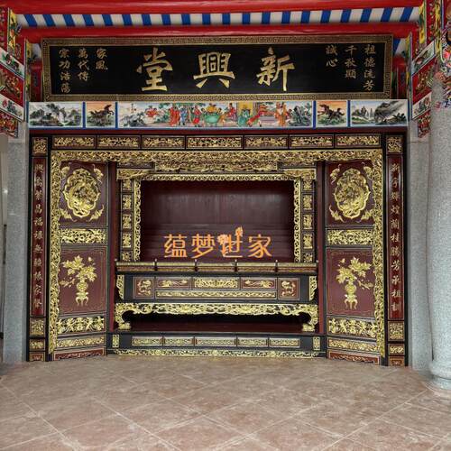 定制潮汕祠堂神龛实木佛龛供桌寺庙神宗台供奉桌祖先牌位神位立柜