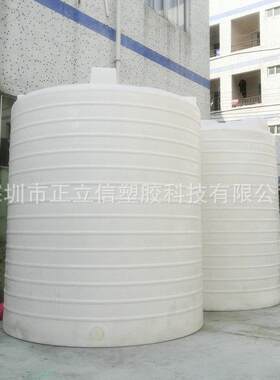 1吨2吨加厚塑料水塔大储水罐牛筋储水桶10吨圆形大容量