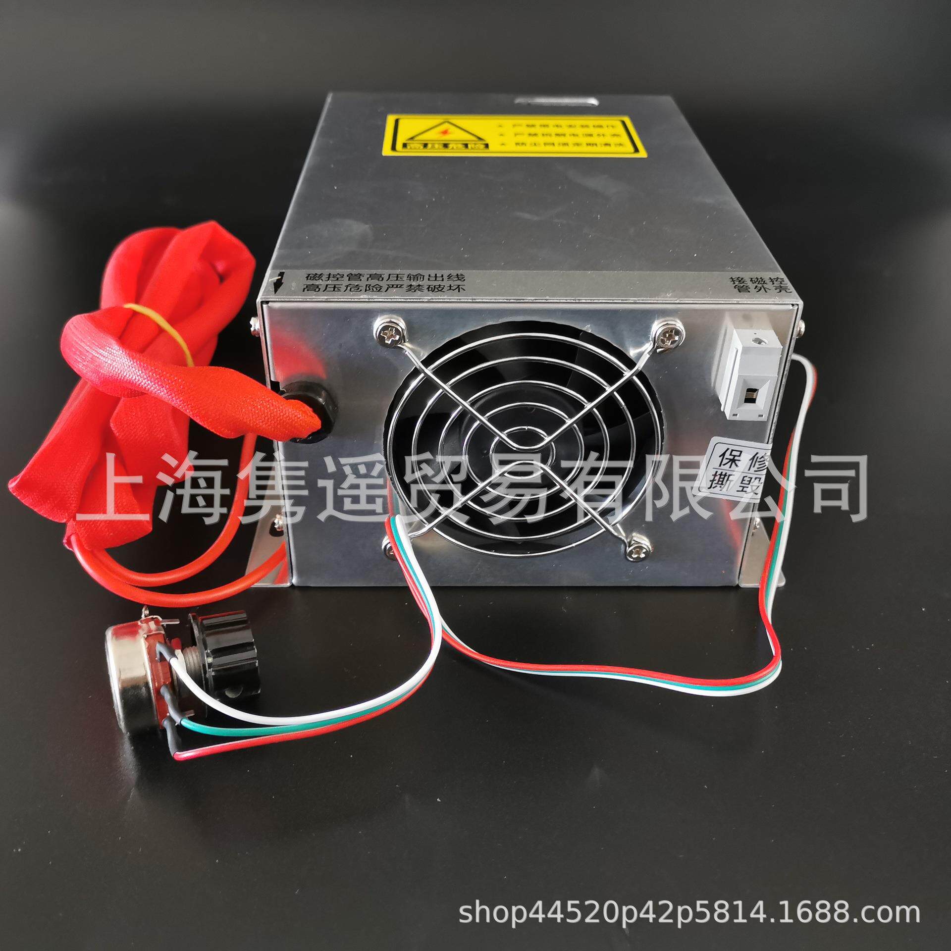 微波电源磁控管电源1000W配微波发生器驱动可调1000W太赫兹电源