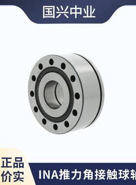 INA推力角接触球轴承 ZKLF3590-2RS ZKLF3590-2Z-XL INA机床轴承