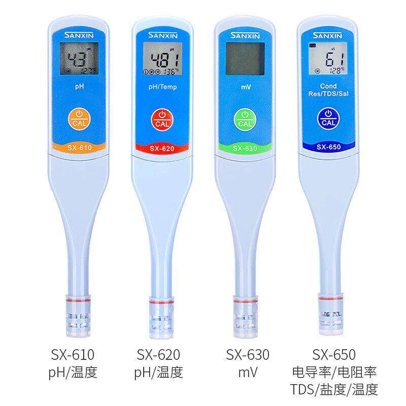 上海三信 SX610笔式pH计SX620酸度计PH值测试笔SX650电导率仪盐度