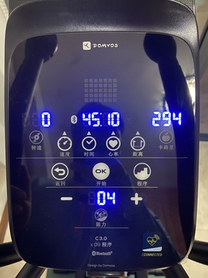 迪卡侬椭圆机怎么样用后一周告诉大家真相？