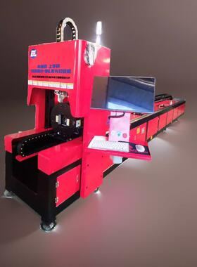 BNL-120Y免画图三维激光切管机方管高速冲切无废料工字钢角钢打