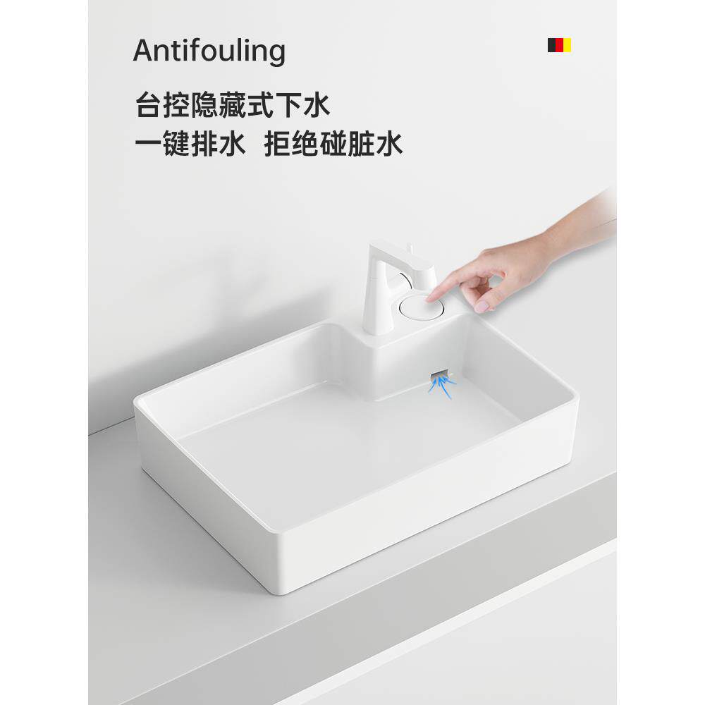 台上盆隐藏式侧排后排下水阳台洗手盆洗衣机洗手池陶瓷家用洗脸盆