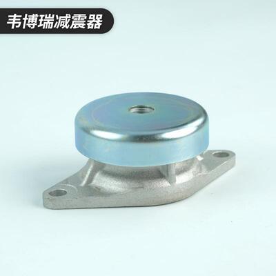 钟形橡钟胶隔振器金橡胶减震VFY器柴油发动机发形电机属减震垫减