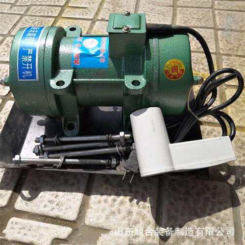 3.0KW纯铜芯平板振捣器ZW-10混凝土震动器380V混凝土震动器