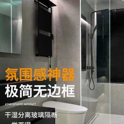 铝合金F型材预埋防水发光灯带卡槽无边框玻璃隔断卫生间下沉浴室