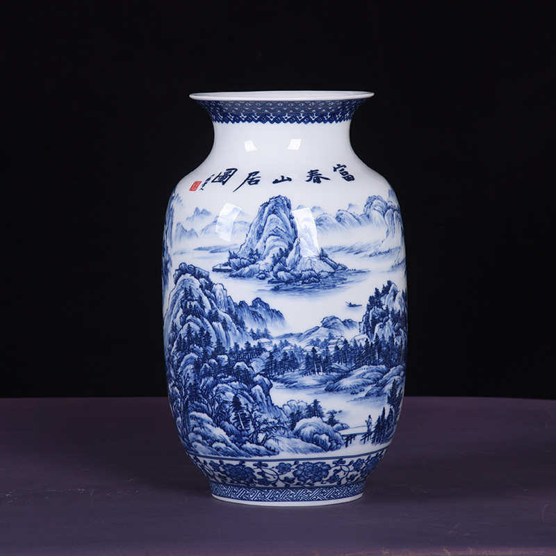 景德镇青花瓷富春山居图摆件干花插花器中式花瓶陶瓷家居简约创意