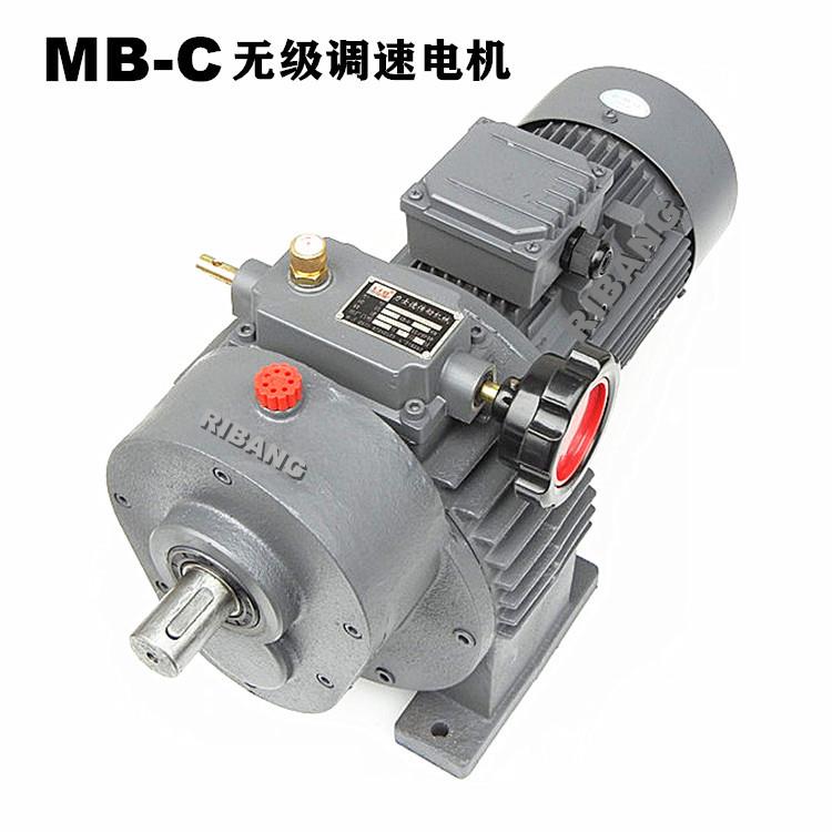 MB15特殊电机无级调速电机变速电机机械设备用电机电动机