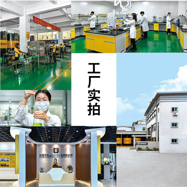 钨钢磨刀油 硬质合金钢磨削油 冷却油
