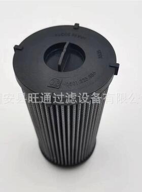 变速箱液压油滤芯4181298002工程机械配件发电机组过滤器滤芯