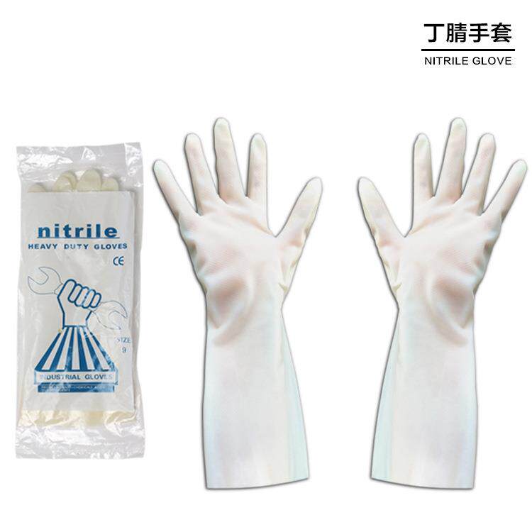 防穿刺丁腈手套耐磨耐油丁晴手套不粘粘乳胶手套耐撕裂全新料70g
