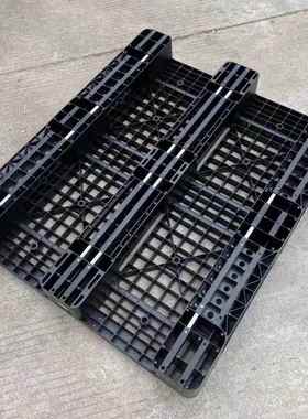 防静电卡板川字输防塑料黑色静电栈电板DDF子运周转垫板托盘叉车
