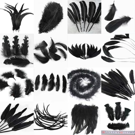 20款黑色羽毛diy手工饰品配件，羽毛胸花羽毛，头饰羽毛帽子羽毛