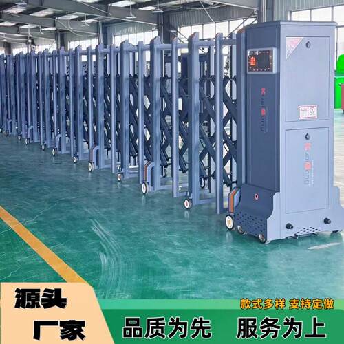 铝合金电动伸缩门不锈钢无轨学校工地厂房自动智能收缩推拉电动门