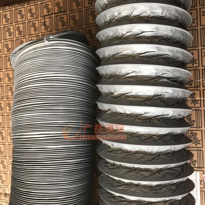 PVC铝箔伸缩软管厨房抽油烟机排烟管卫生间换气扇浴霸排风管新风