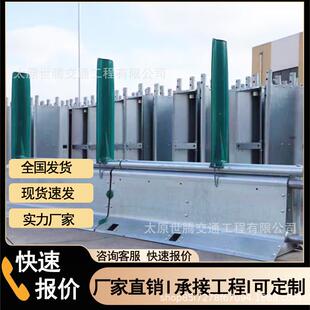广东A级移动钢护栏高速公路改扩建八字钢护栏防撞临时钢板护栏