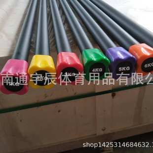 形体棒 重量 塑形棍 健身棒 body 体操棒 纯钢 bar杠铃杆 韵律棒