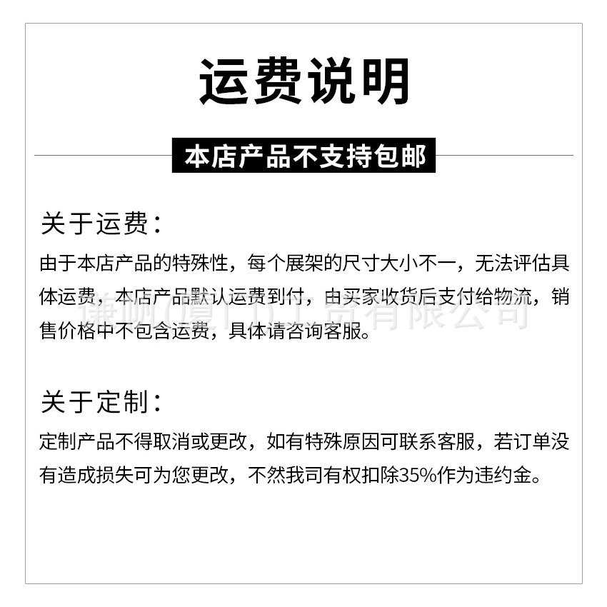 新设计大理石展示架天然石展厅定制瓷砖落地式小尺寸石材展架