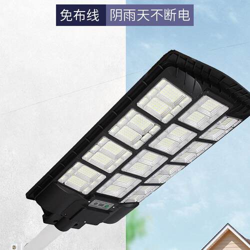 新款一体化太阳能路灯LED人体感应太阳能灯新农村道路户外庭院灯