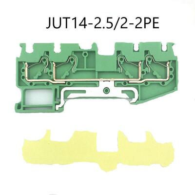 尤提乐JUT14-2.5/2-2PE接地端子2.5平方两进两出配电柜零线端子排