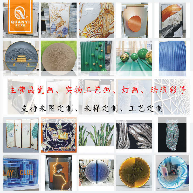 沙发新装饰画风景中式软装国画墙字画客厅山水背景家居