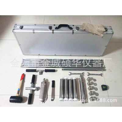 XDB0305土壤有机物分析采样器土壤取样土壤有机物分析