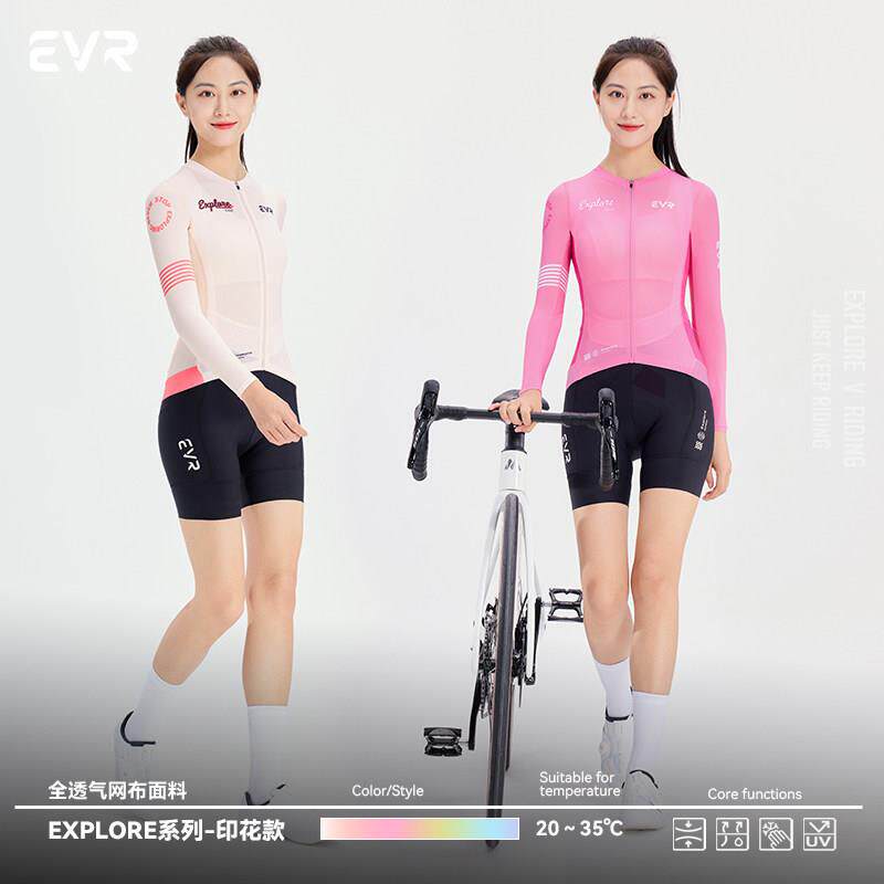 EVR-explore系列夏季骑行服女款印花长袖上衣公路自行车2025新款