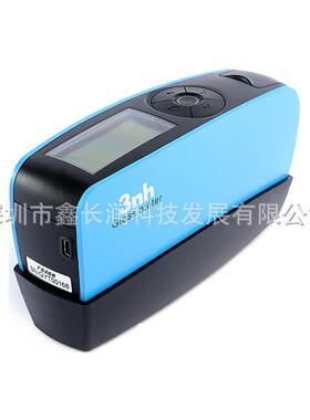 3nh三恩驰YG60S光泽度仪油漆油墨亮度瓷砖陶瓷测光仪家具亮度计