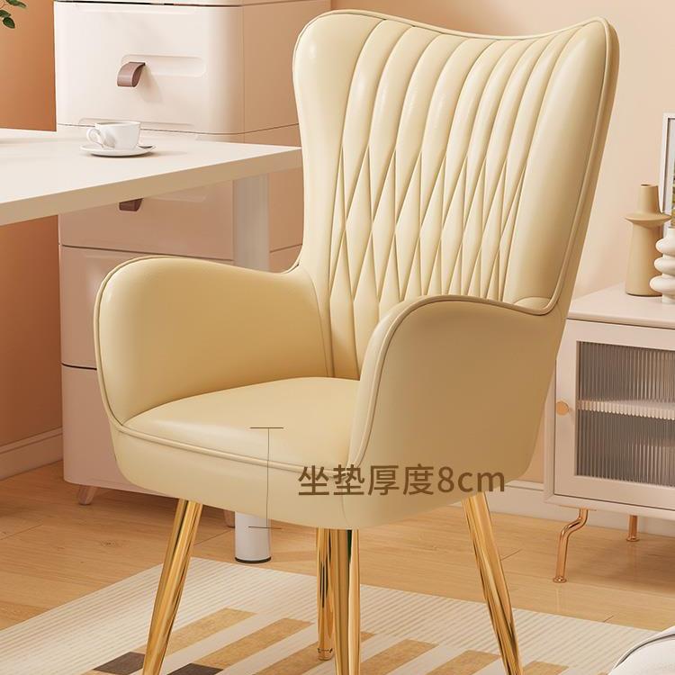 厂椅家女生电65557458脑椅子家书房化妆椅实木凳子习靠背久学坐卧