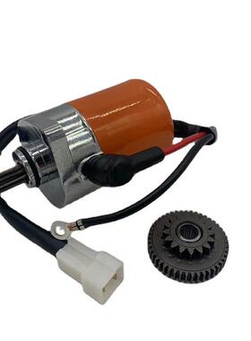 加强改装马达福喜100RSZ巧格车玩JOG100鬼火启动电机马达+马达齿