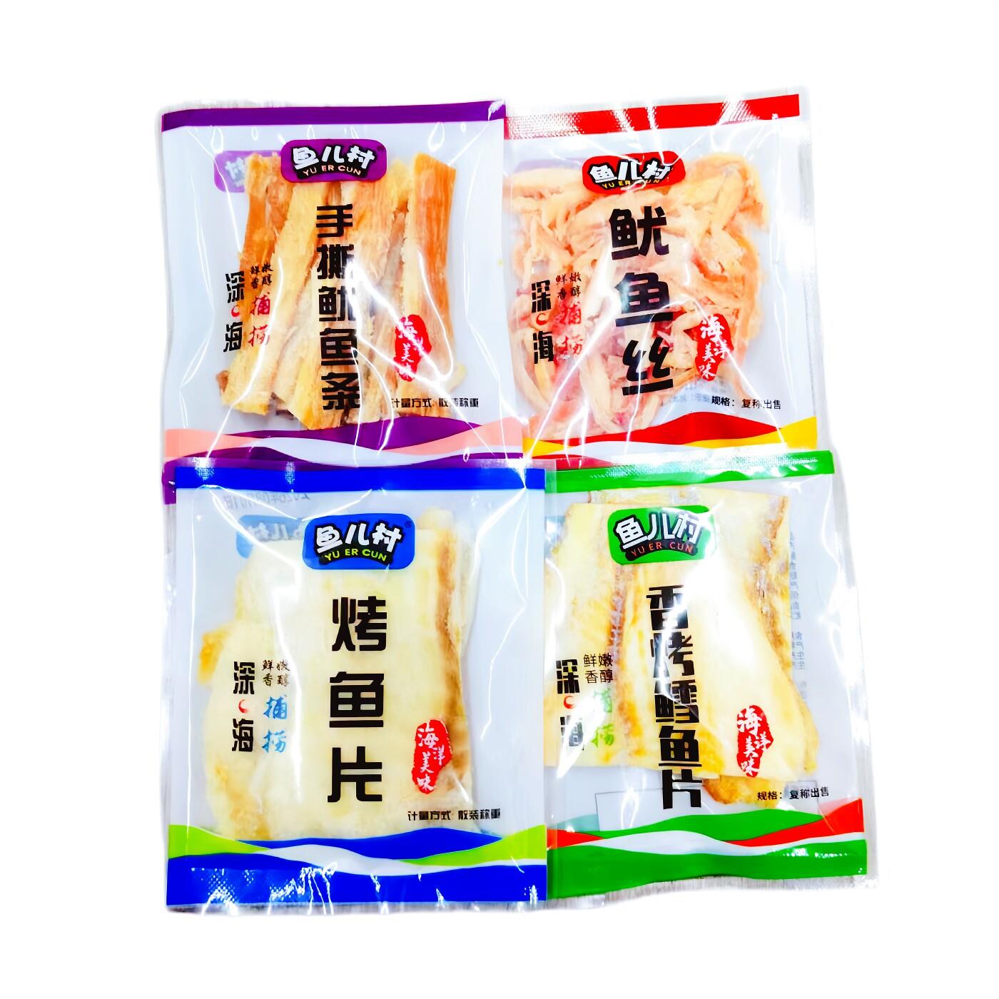 新日期大连特产鱼儿村香烤鳕鱼肉鱿鱼丝即食烤鱼片独立包装海鲜网