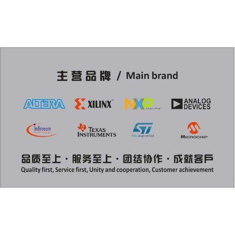 MT25QU01GBBB8ESF-0SIT 原装现货库存 电子元器件 芯片