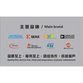 变压器 式 脉冲变压器t 封装 隔离和数据接口 H5084NLTt