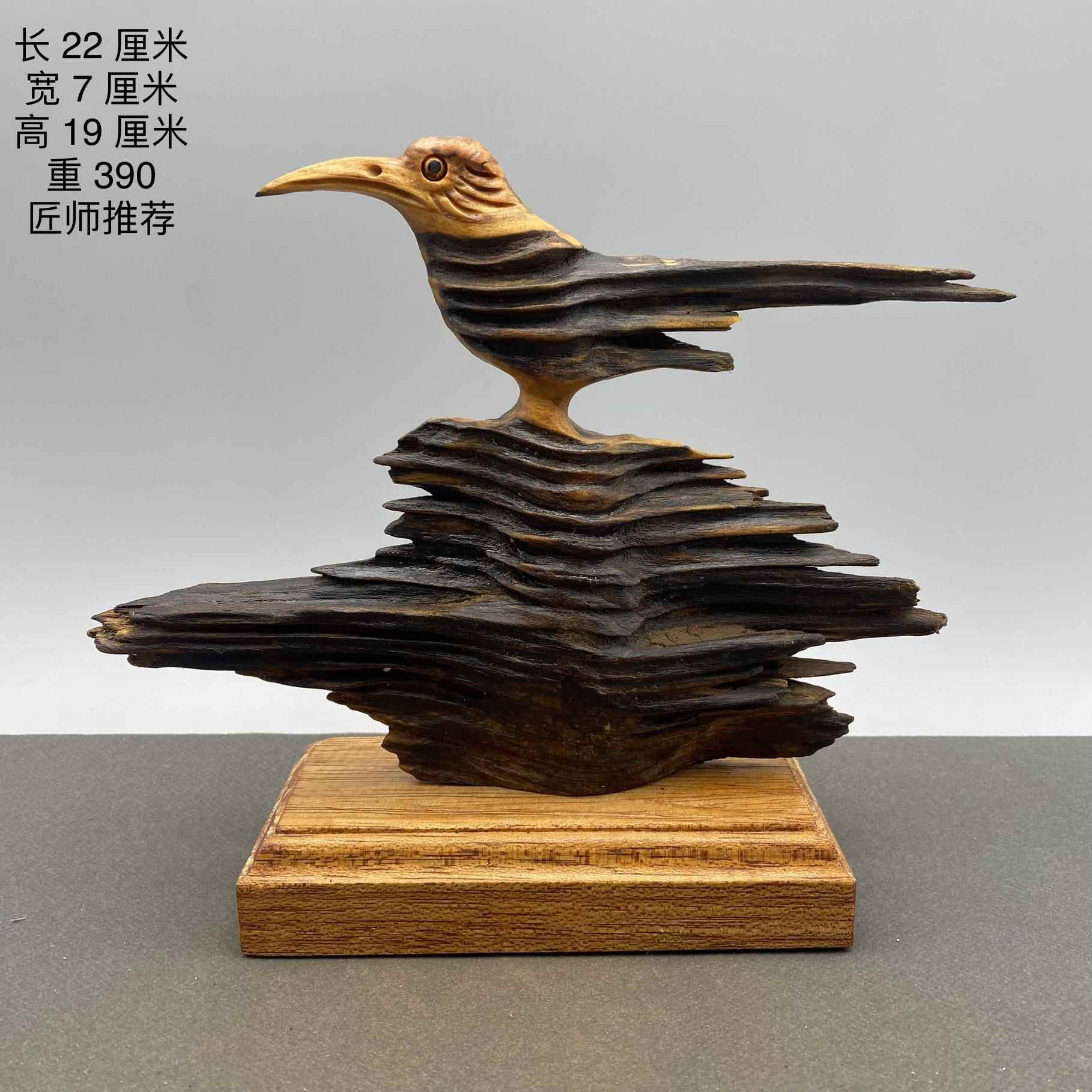 琥珀木根雕根艺成品纯手工雕刻木雕摆件个性家居装饰艺术品送礼