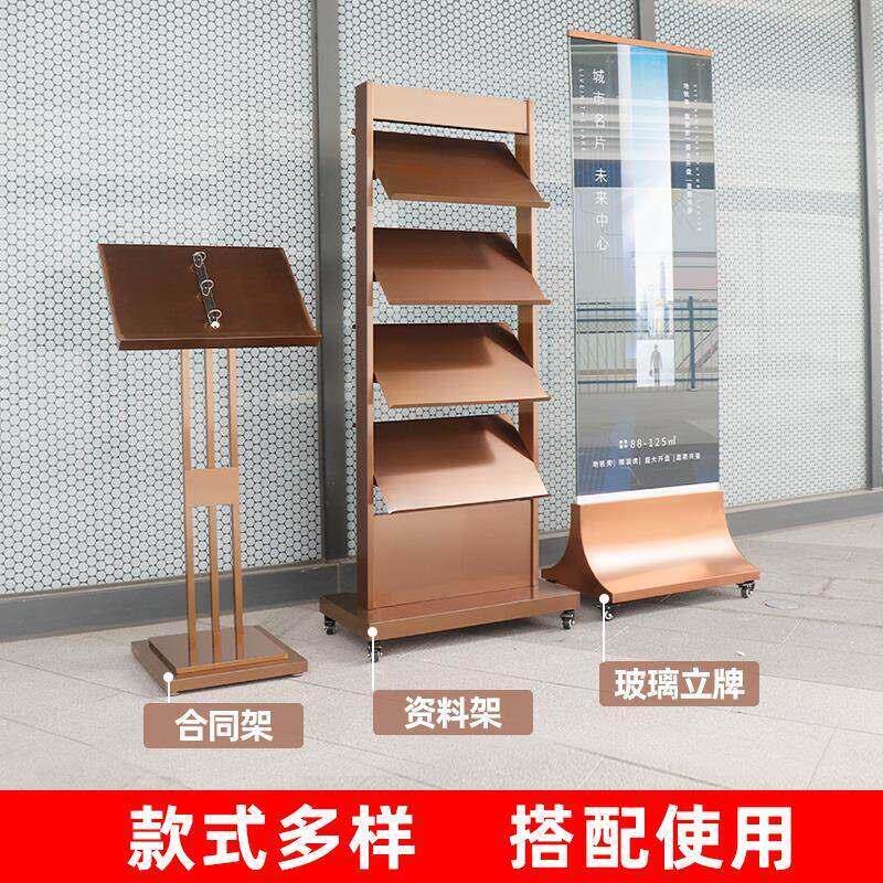 落地广告牌展示牌售楼部导视水牌展示架商场玻璃立牌丽屏展架立式