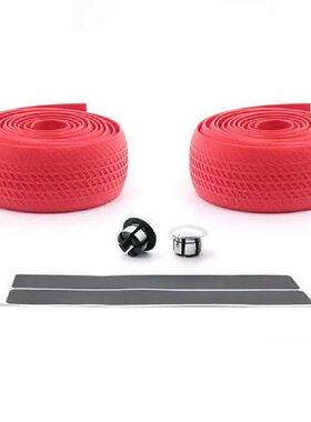 Curved Handlebar Tape 1520mm*20mm*3mm Non-slip Handlebar