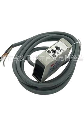 PC50CND20RP原装进口瑞士佳乐方形继电器输出光电开关传感器C1.5