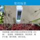 高档便携式 度精笔氧化还原电位EH值测试农业 土壤OR法P检测计高式