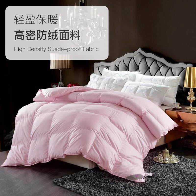 10支全棉羽绒被被壳0被套棉防钻绒单层自充绒半成品内胆套FAF面纯