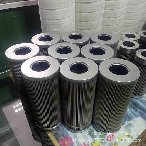 回油过滤器滤芯21FH2100-25,61-0嘉硕环保