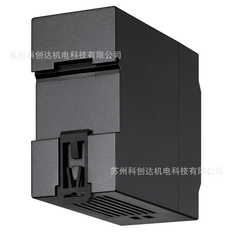 普联TP-LINK75W双路输出导轨式工业电源TL-IP75D-24/价格可商议