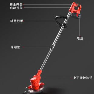 动割草草机锂电除机多功小能电型CTX家用手持锂电打草机充电锄草