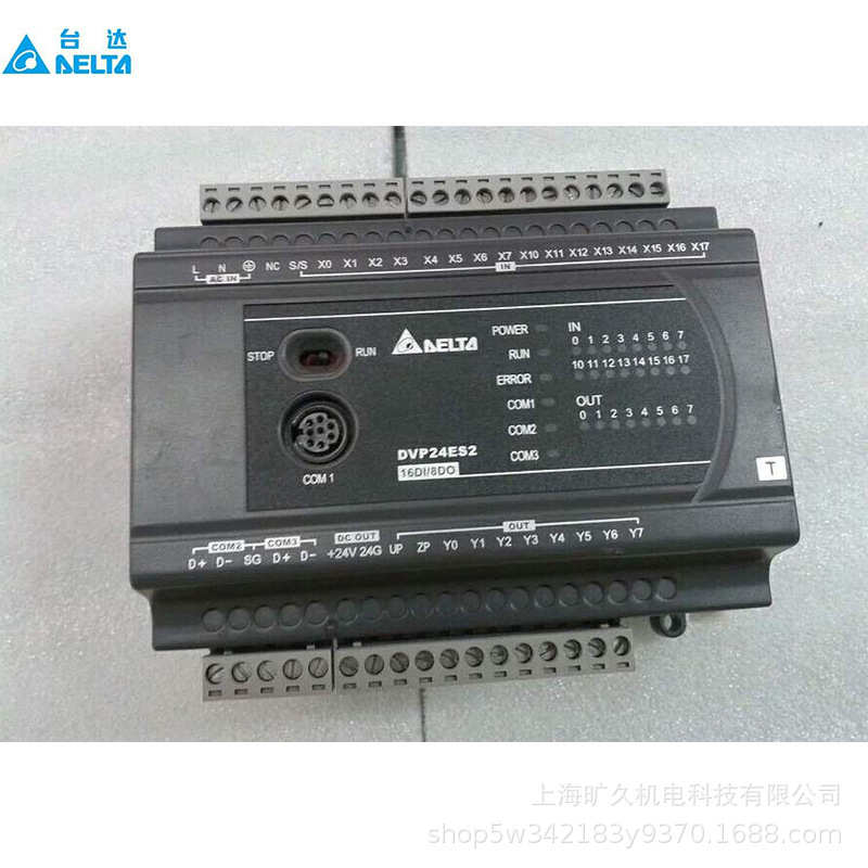 台达模块DVP04AD-DVP04DA-DVP01LC-DVP02LC-DVP201LC-DVP202LC-SL